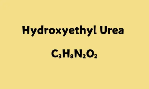 さいたま市浦和で髪質改善と縮毛矯正が口コミで人気の美容室エナが手がけるヒドロキシエチルウレアだけど大宮と川口からも来店