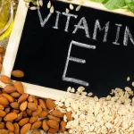 ビタミンE