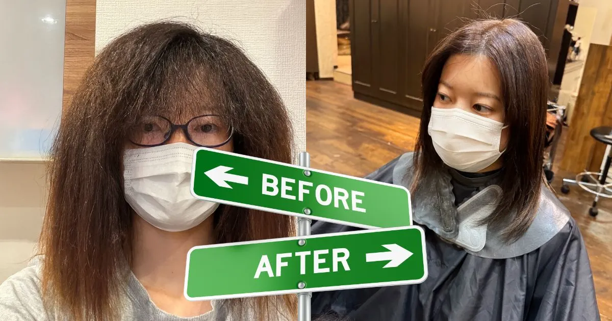 さいたま市浦和の美容室エナでカラー履歴と縮毛矯正履歴が混在した髪でも、土台を整えることで自然で柔らかなストレートに