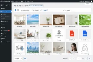 Media Library画面の画像